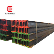 h beam weight per meter ! scaffolding structural carbon steel h beam profile h iron beams for construction